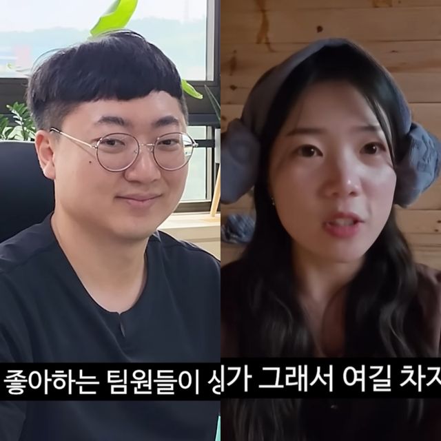 김선태-최지호, 충주시 유튜브 캡처