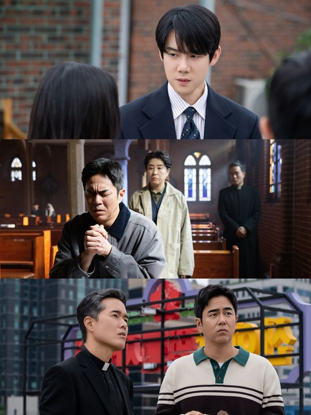 SBS 금토드라마 '신이랑 법률사무소'