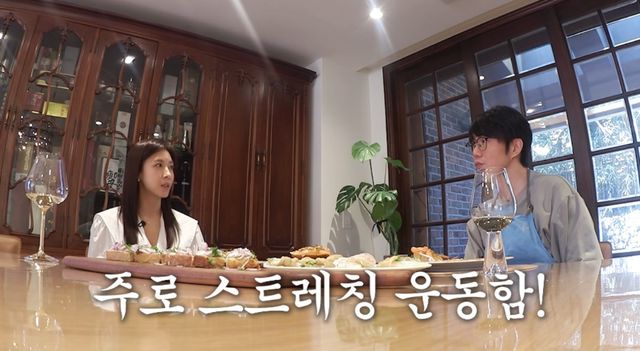 성시경 채널 캡처.