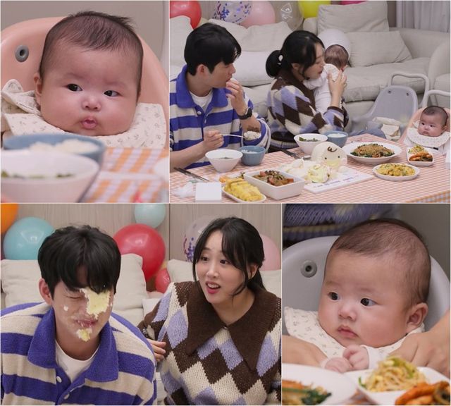 KBS 2TV ‘슈퍼맨이 돌아왔다'