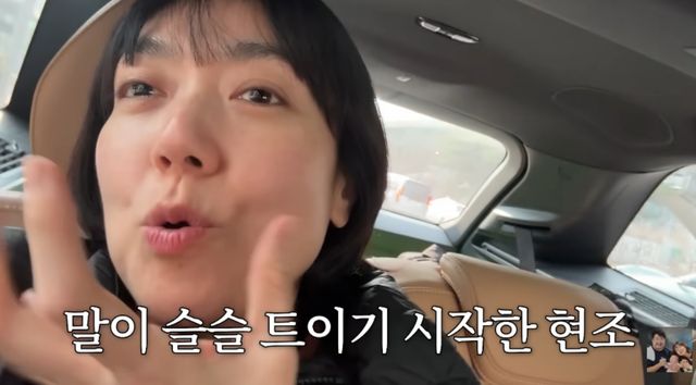 '기유TV' 채널 캡처.