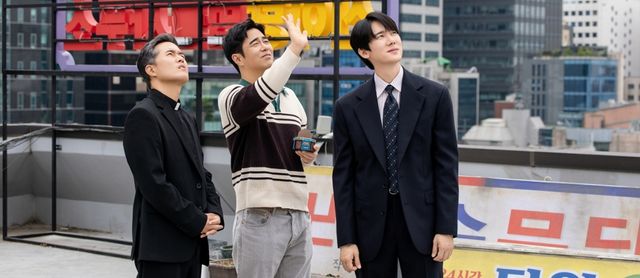 SBS 금토드라마 '신이랑 법률사무소'