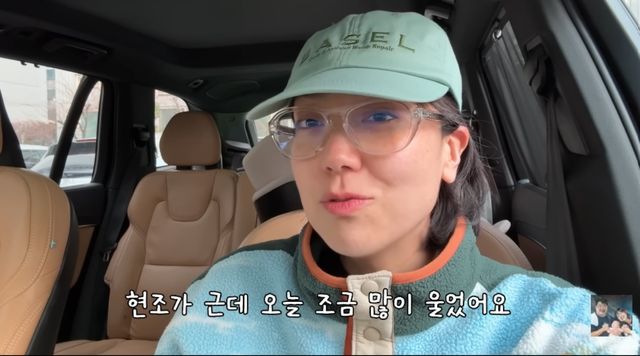 '기유TV' 채널 캡처.