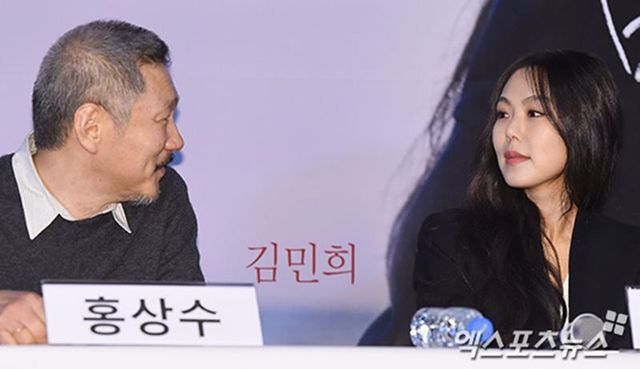 홍상수 김민희, 엑스포츠뉴스DB