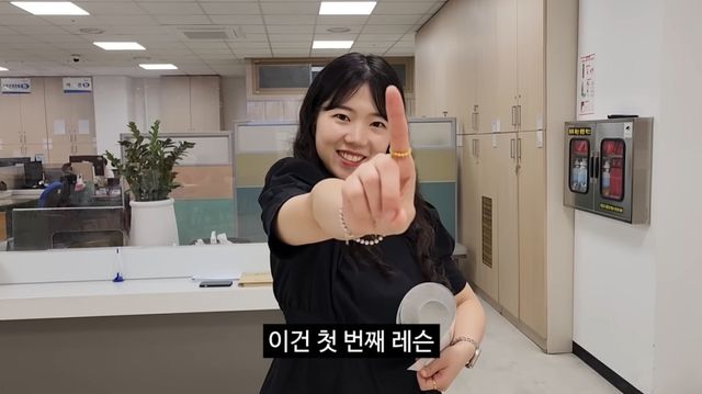 충주시 유튜브 캡처