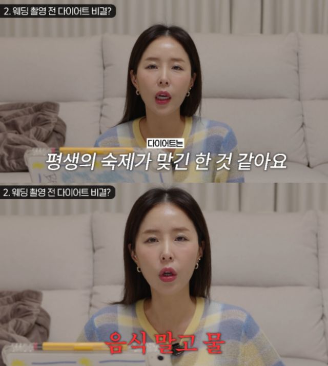 신지 유튜브 채널.