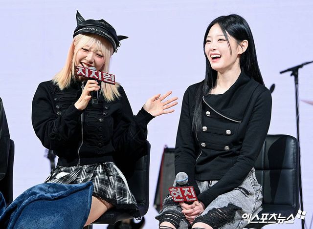 레이턴시 지원, 현진