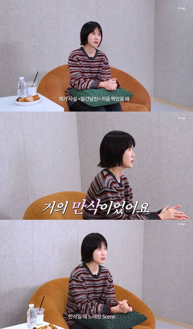 유튜브 '판타지오'