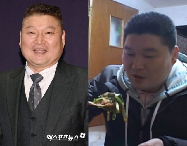 강호동.