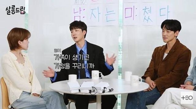 유튜브 '살롱드립'