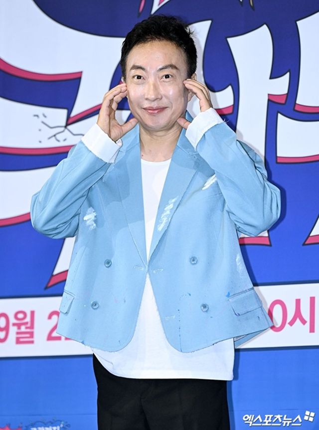 사진 = 엑스포츠뉴스 DB