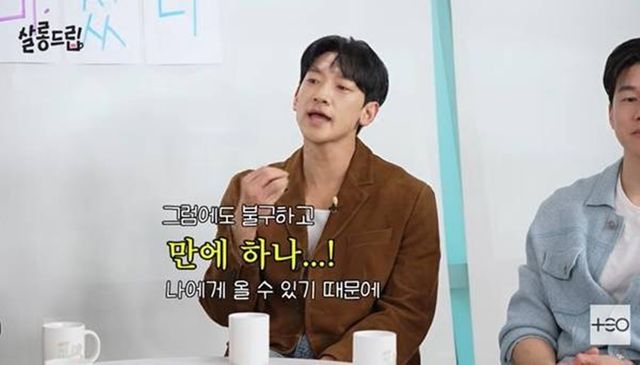 유튜브 '살롱드립'