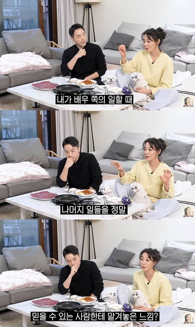 유튜브 '고은언니 한고은'