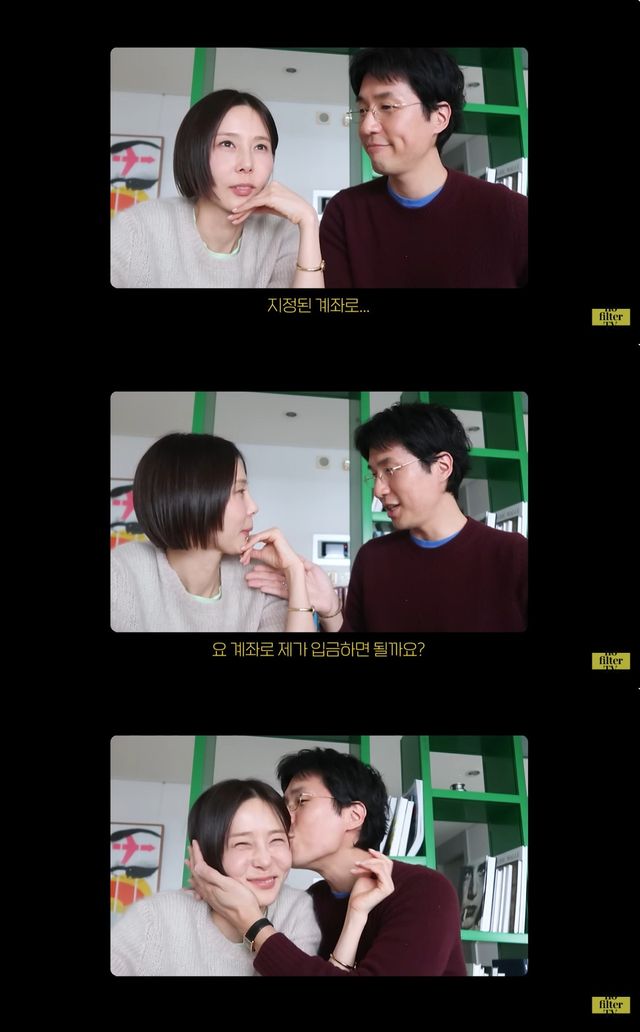 유튜브 '노필터티비' 캡쳐