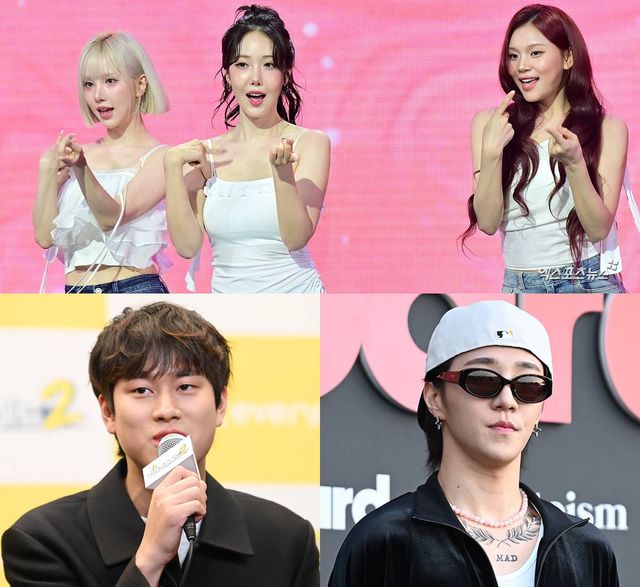 비비지, 이무진, 비오