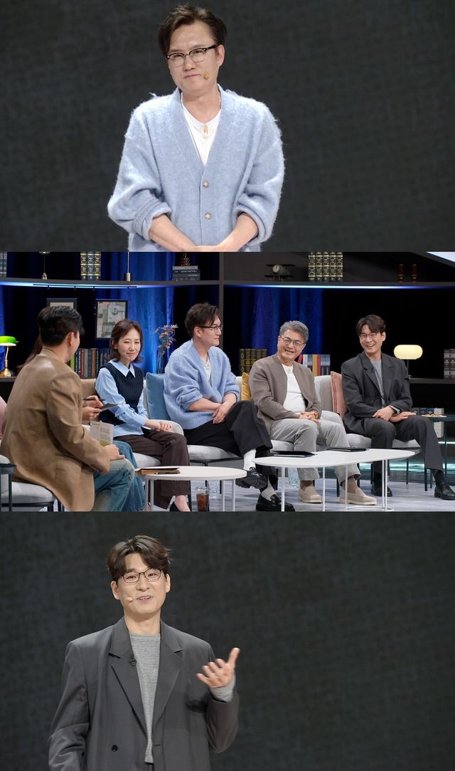 JTBC '사기꾼들'