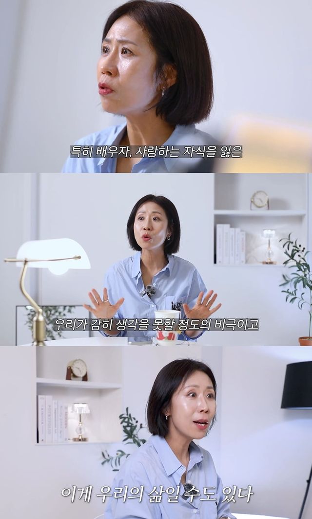 사진= 유튜브 '집 나간 정선희'