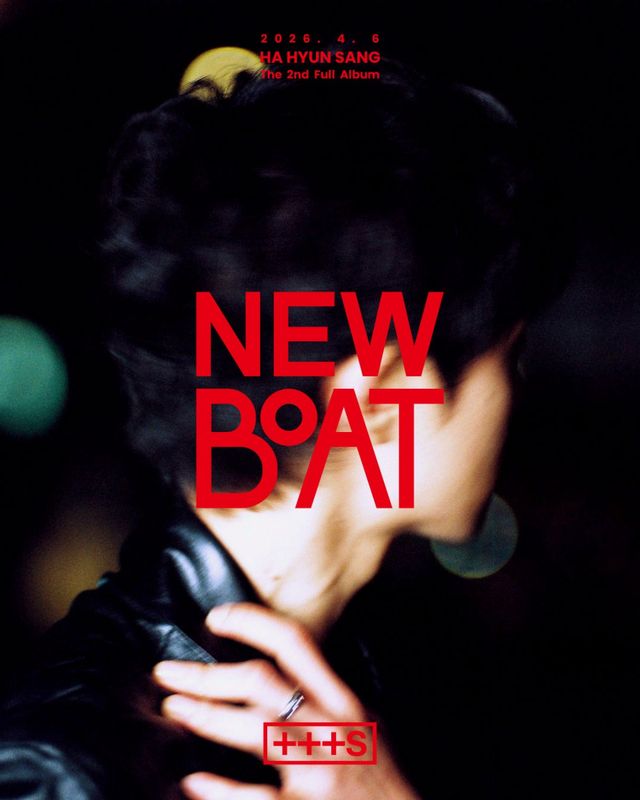 사진 = 웨이크원 제공 / 하현상 정규 2집 'New Boat' 발매