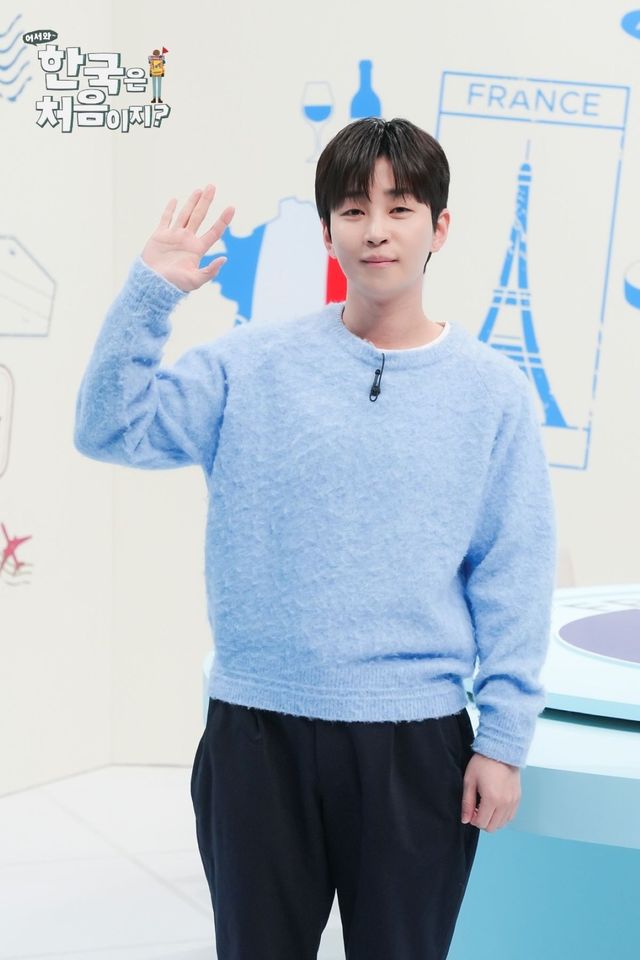 딘딘 / MBC에브리원 '어서와 한국은 처음이지?'