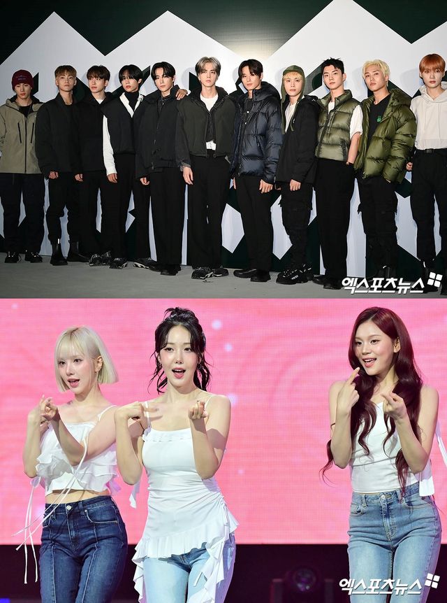 더보이즈-비비지, 엑스포츠뉴스DB