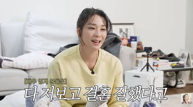 유튜브 '고은언니 한고은'