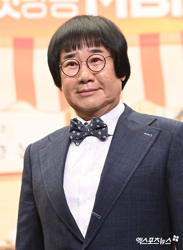 사진= 엑스포츠뉴스 DB