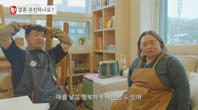 사진= 유튜브 '니 얼굴 은혜씨'