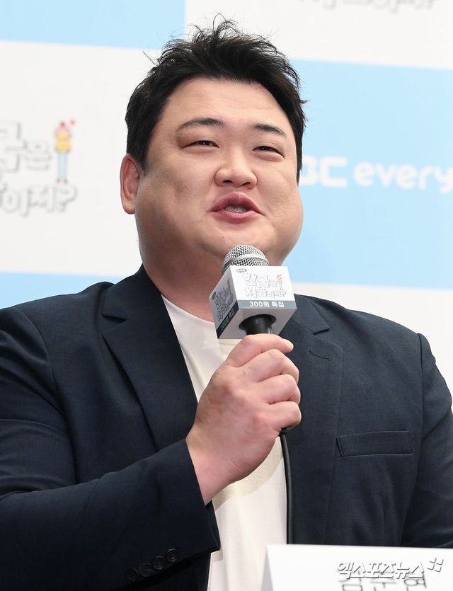 김준현 / 엑스포츠뉴스 DB