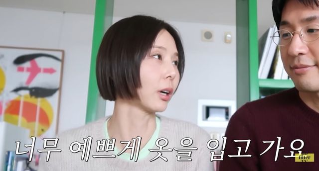 유튜브 '노필터티비' 캡쳐