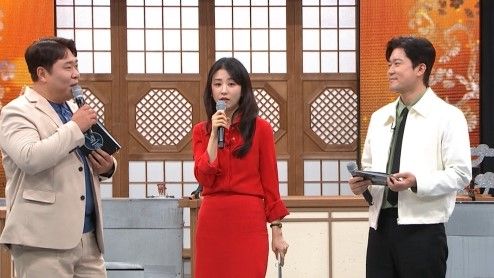 사진 = MBC '전국1등'