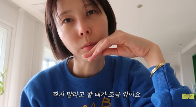 유튜브 '김나영의 nofilterTV(노필터티비)'