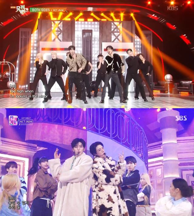 사진 = KBS 2TV '뮤직뱅크', SBS '인기가요' 방송 화면