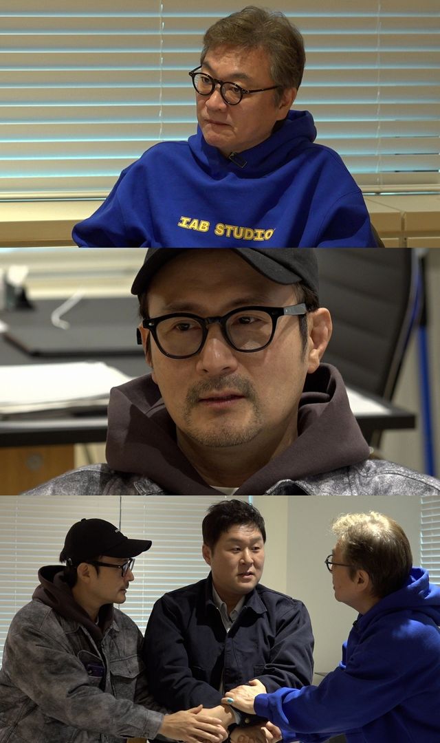 '연기의 성' 예고