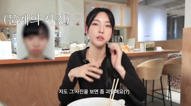 유튜브 '김민지'