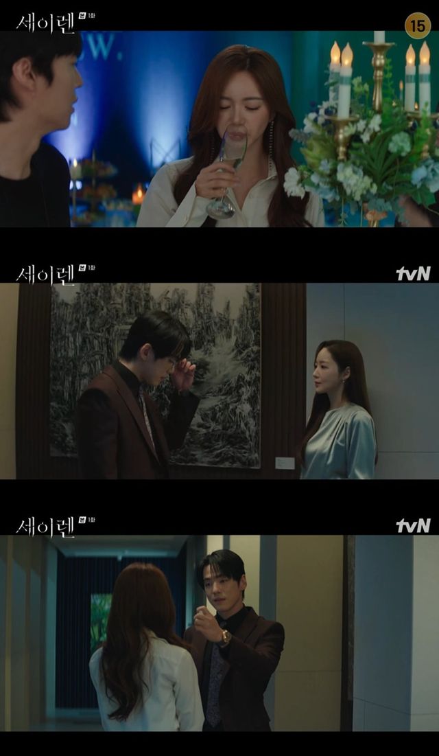 tvN '세이렌'