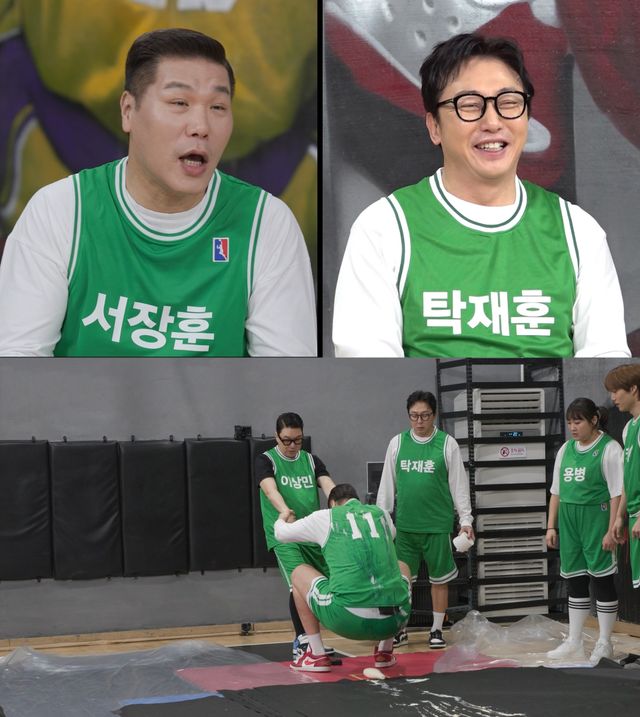 SBS '아니 근데 진짜!"