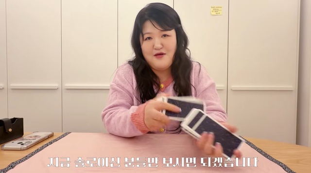 유튜브 '이국주'