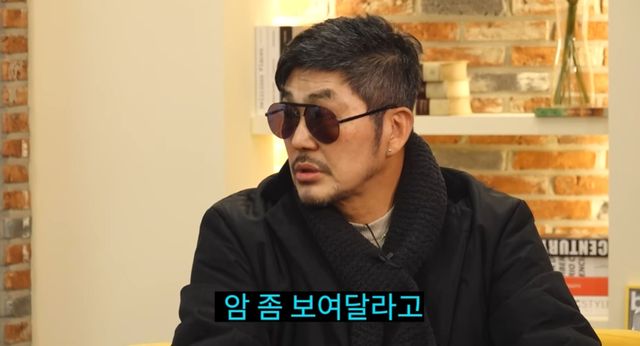 유튜브 채널 '요즘 뭐해'