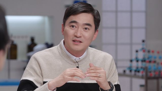 SBS '세 개의 시선'