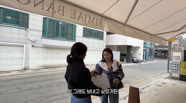 사진= 유튜브 '김강우'