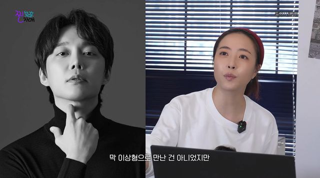 사진= 유튜브 '찐자매cross'