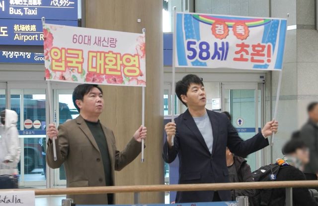 사진= SBS '미운 우리 새끼'