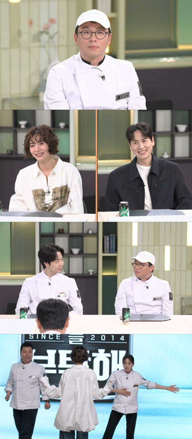 JTBC ‘냉장고를 부탁해’