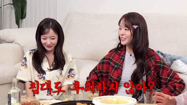 유튜브 '김민지'