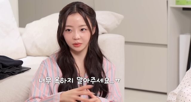 유튜브 '김민지' 캡쳐