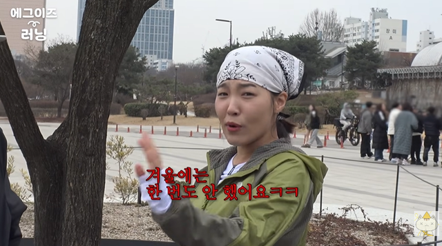 유튜브 '채널십오야'