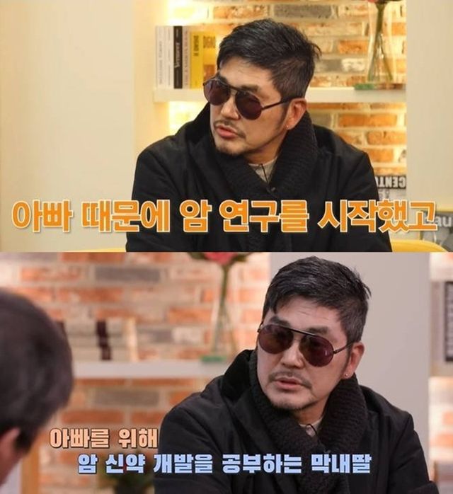 유튜브 '요즘 뭐해'