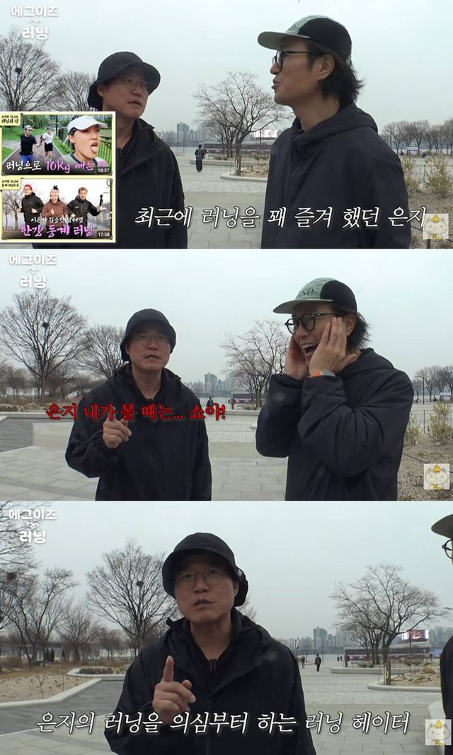 유튜브 '채널십오야'