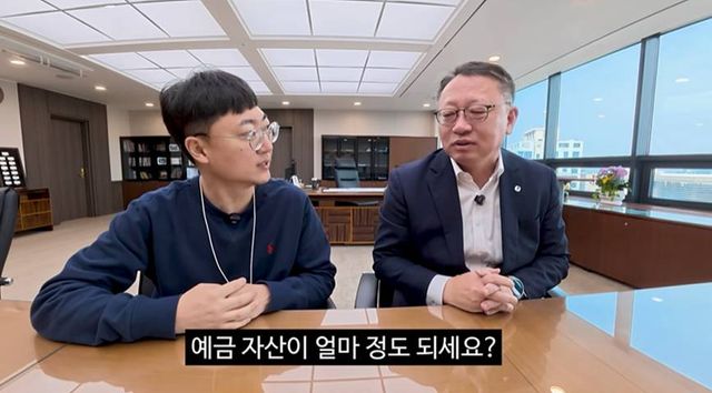 유튜브 '김선태'