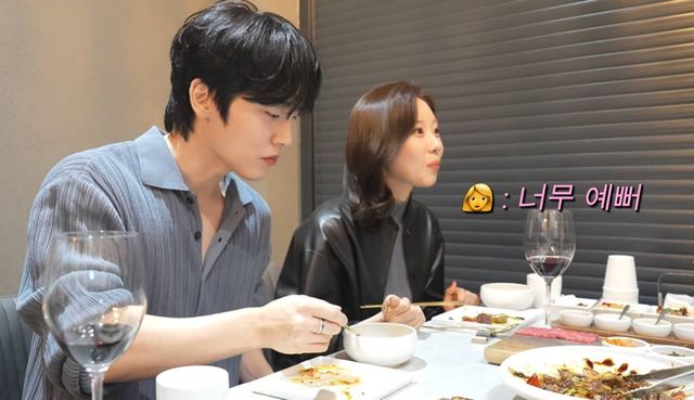 유튜브 '곰민영'